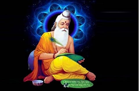 valmiki