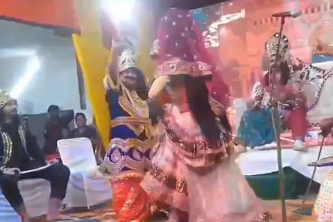 video
