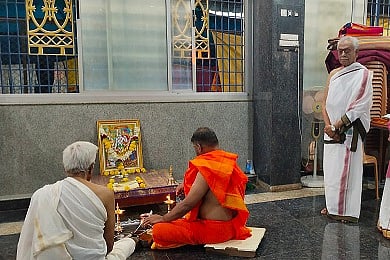 yagna.jpg