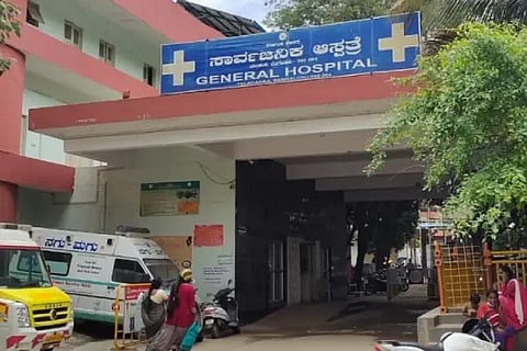 ynk hospital