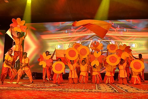 yuva sambhrama