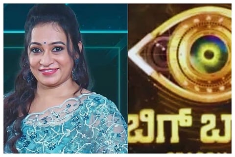 ಸಸಸಸಸ