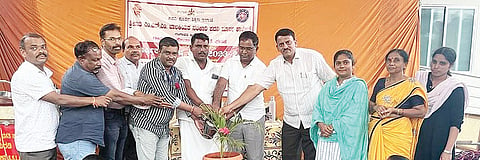 UDGHATANE