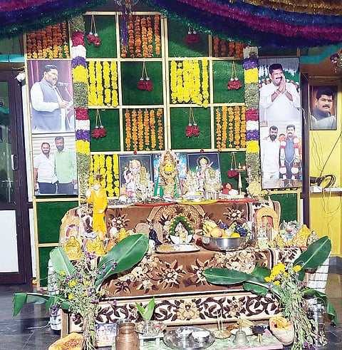 DEEPAVALI