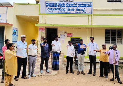 ರಾಷ್ಟ್ರೀಯ ಐಕ್ಯತಾ ಸಪ್ತಾಹ