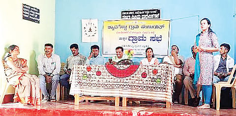 25ss1makkala grama sabhe