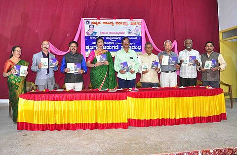 ಲೇಖಕಿ ಕಮಲಮ್ಮ ಅವರ ಎರಡು ಪುಸ್ತಕ ಬಿಡುಗಡೆ