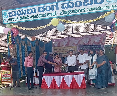 29.ಪಿವೈಪಿ.01 (1)
