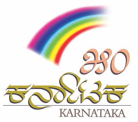 50 Years Karnataka logo