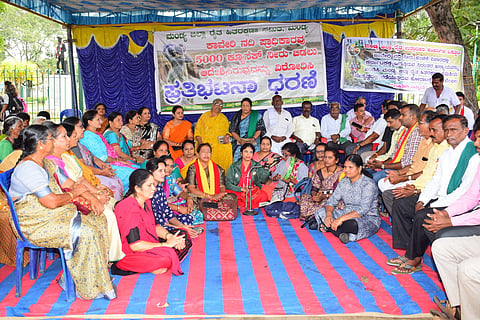 64th day Cauvery protest mandya