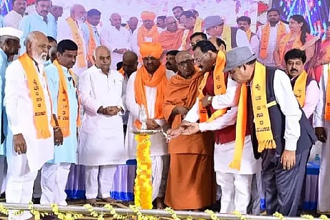 BHAVASARA