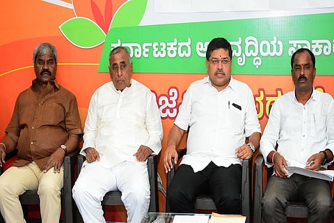 BJP