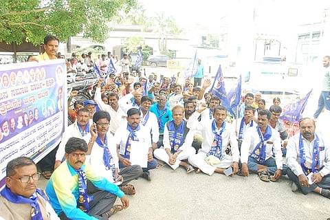 BSP