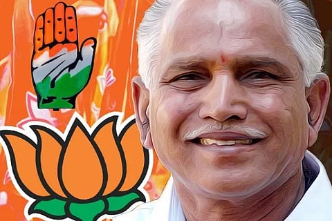 BSY BJP