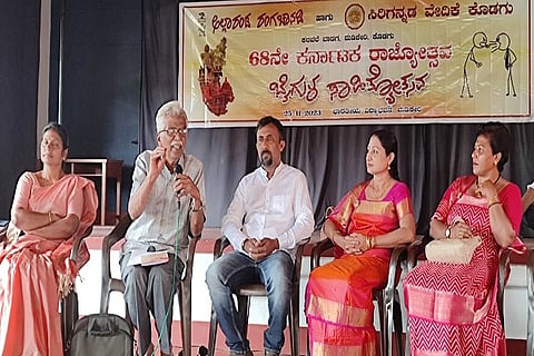 Baigula Literary Festival in Madikeri