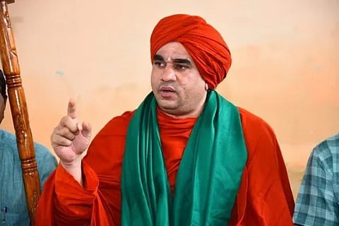 BasavaJaya Mrutyunjaya Shree