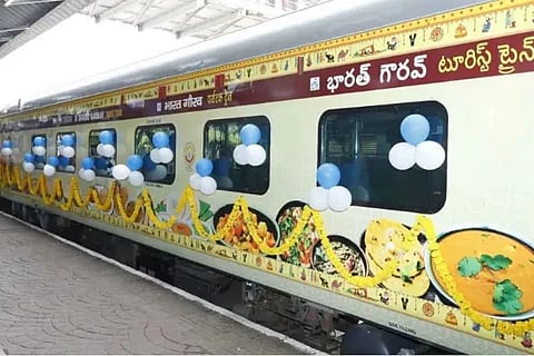 Bharat Gaurav Train