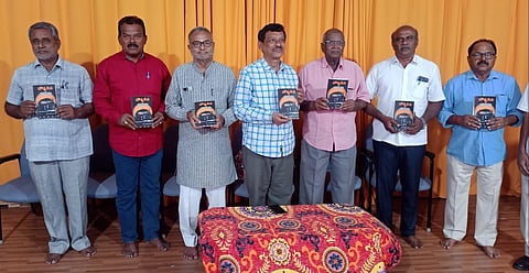 Book launch event mandya