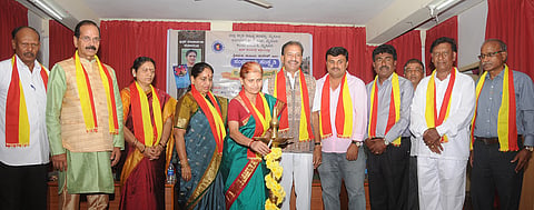 mysore