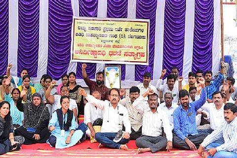 CTD 23 STRIKE ATITI--03