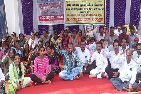 CTD 24 STRIKE--08