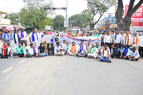 Cauvery Conservation Coordination Committee protest mandya