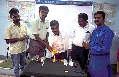 Competitive Examinations Coaching Academy mandya