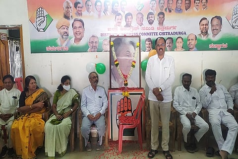 Congress