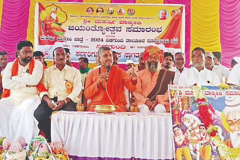 Crack down on fake caste certificates