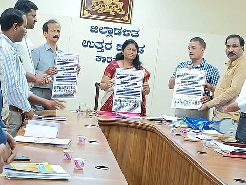 DC meeting about pm vishwakarma