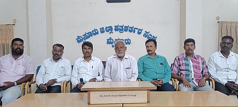 DSS Press meet