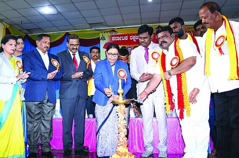 DVG-RAJYOTSAVA-30.jpg