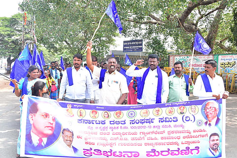 Dalit Sangharsh Committee workers protest mandya