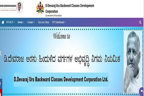 Dev