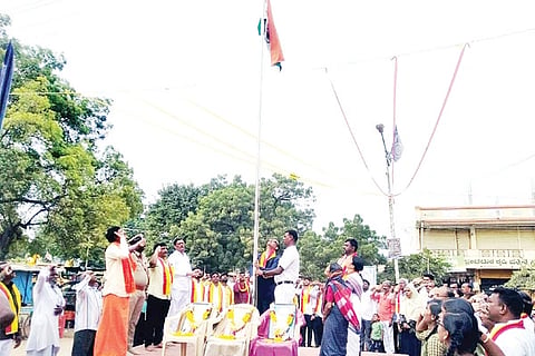 Devadurga Rajyotshva