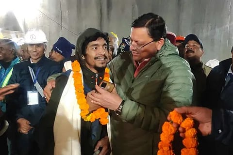 Dhami 2
