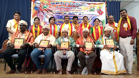 Fourth Kannada Akshara Jathre mandya