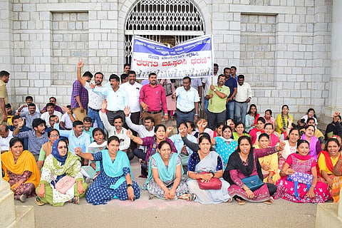 Guest Lecturer Protest mandya