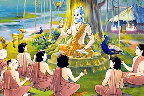 Guru