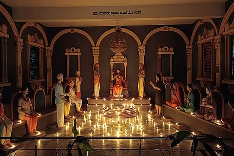 Gurupeetha