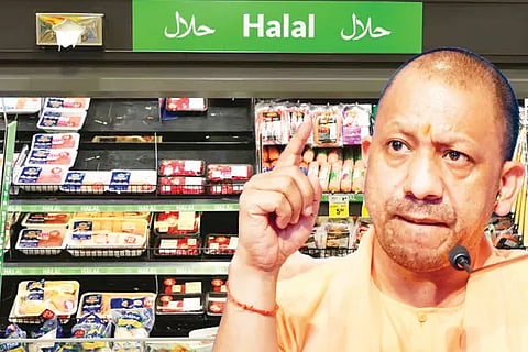 Halal