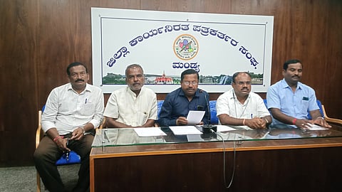 Harsha Samajseva Foundation Press Conference mandya