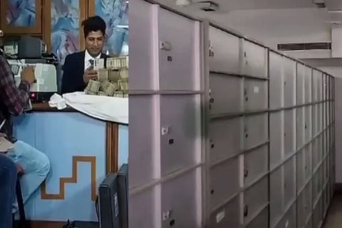 IT Raid