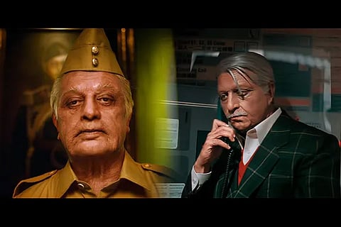 Indian 2 (1)