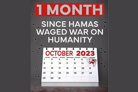Israel (1)