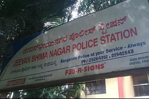 J.B.Nagar PS