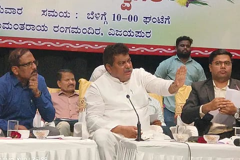 JANATA DARSHANA M B PATIL