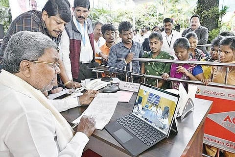 Janaspandana