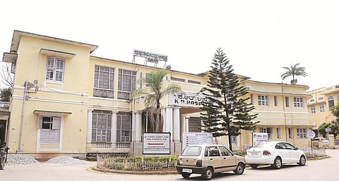 K.R. hospital- mysore