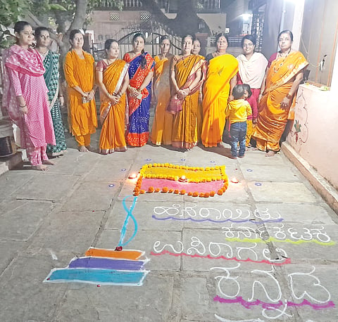 KANNADA DEEPA
